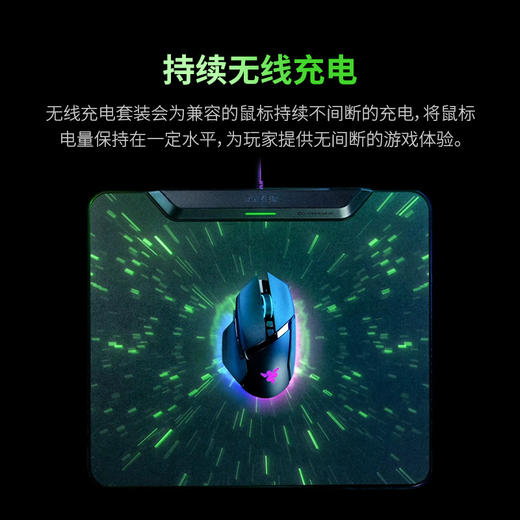 Razer雷蛇 HyperFlux V2无线充电套装【雷蛇官方直营，2年有限质保】 商品图1