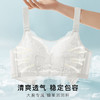 100%纯棉里料大码抹胸内衣女夏季薄杯全罩杯无钢圈调整型文胸逸香如歌 商品缩略图1