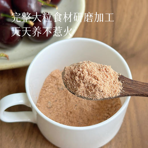 升级更好喝【十白饮+五红粉=白里透红组合，任意3盒减10元，6盒减30元，9盒减50元！】【以白养白 十白饮】精选十白原料，建议3个月起喝，草本养白安全放心，养白更养肺， 湖州仓 商品图8