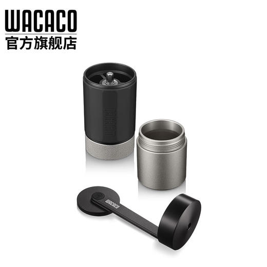 WACACO Exagrind手摇咖啡豆磨豆机研磨意式美式手冲手动手磨便携机 黑色 商品图2