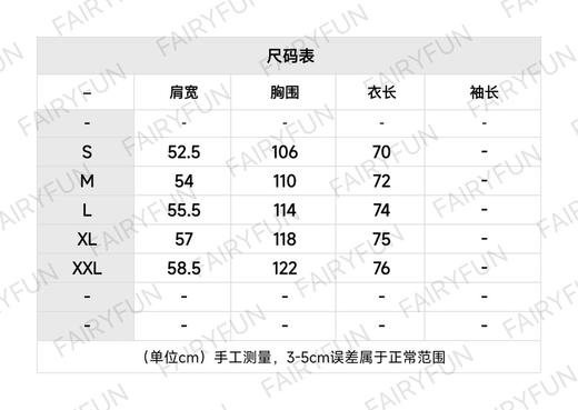 L-T（男装）美洲杯cup刺绣T恤 商品图1