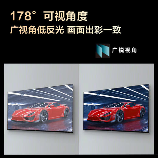 索尼SONY电视机50英寸显示器屏会议4K超高清FW-50BZ30L  IPS设计师面板 商品图5