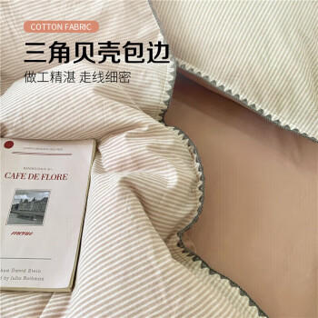 无印良品A类100%纯棉床上四件套1.5/1.8米床双人全棉床单 被套200*230cm /床上用品 /三件套/四件套/多件套 /四件套 商品图3