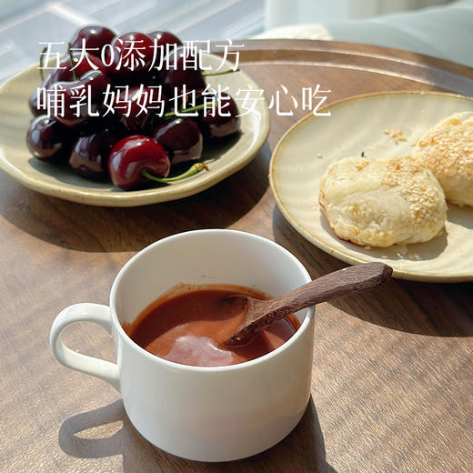 升级更好喝【十白饮+五红粉=白里透红组合，任意3盒减10元，6盒减30元，9盒减50元！】【以白养白 十白饮】精选十白原料，建议3个月起喝，草本养白安全放心，养白更养肺， 湖州仓 商品图9