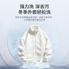 海尔统帅leader波轮洗衣机全自动小型 8公斤 家用排名前十 以旧换新 家电国家补贴 @B80M958 /家用电器 /大 家 电 /洗衣机 商品缩略图5