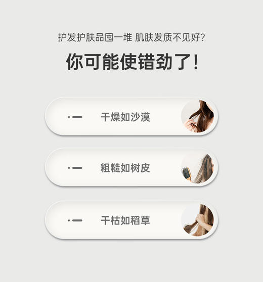 苏泊尔除氯香氛增压花洒 商品图1