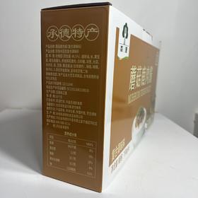 森源蘑菇鹿肉酱