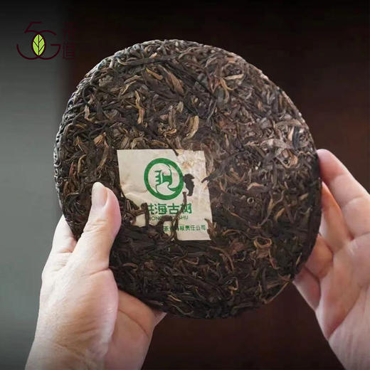 生普 | 洪海古树落水洞百年古树生茶357g/饼 商品图1