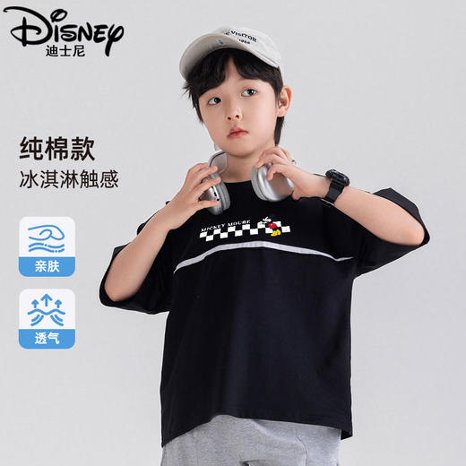 迪士尼男童短袖T恤纯棉儿童上衣半袖2025新款男大童体恤夏季薄款 商品图1