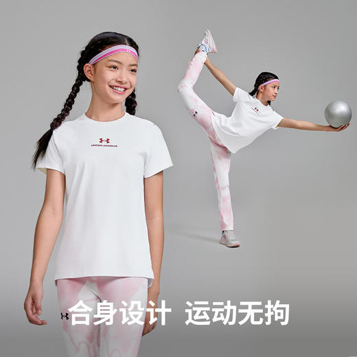 【12月-特惠福利】UnderArmour安德玛女童凉感速干圆领短袖T恤252220135 商品图4