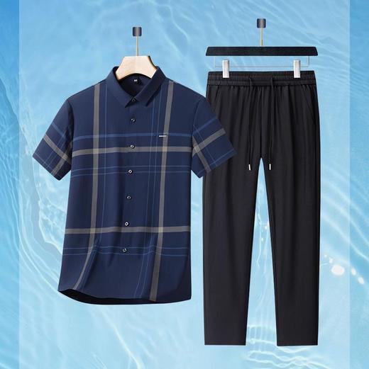 【YW】无忧购“爸气来袭”夏季休闲百搭冰丝短袖+长款两件套235（截单后3-5天发货) 商品图2