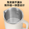 五合一轻巧折叠便携烧水壶 商品缩略图7