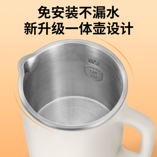 五合一轻巧折叠便携烧水壶 商品图7