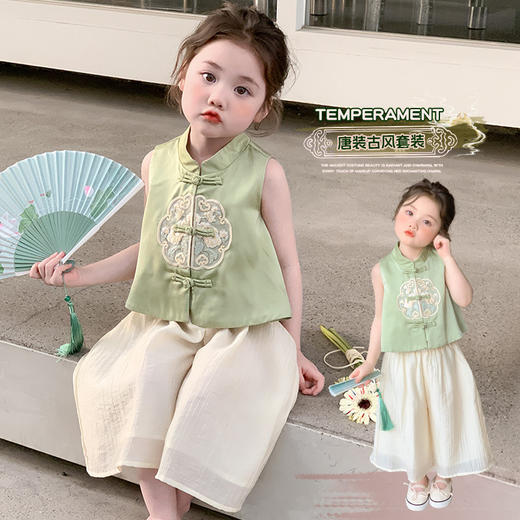 【立领汉服设计，时尚又经典！】女童立领汉服阔腿裤套装 夏季新款时尚小女孩洋气两件套 中小童套装-QQ 商品图2
