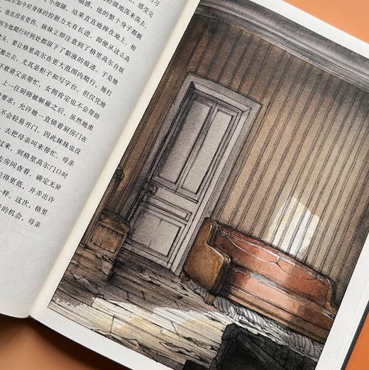 附赠藏书票】 变形记 插图珍藏版 卡夫卡代表作 入选高中语文课本 黑色幽默法国经典文学世界名著 后浪正版 商品图2