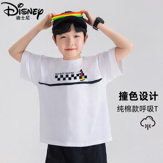 迪士尼男童短袖T恤纯棉儿童上衣半袖2025新款男大童体恤夏季薄款 商品图4