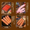 夫宇 黄金淀粉肠 50g/根 商品缩略图3