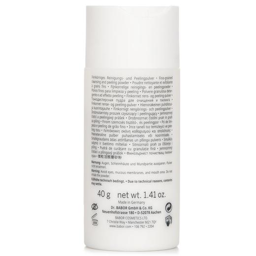 芭宝 - 酵素亮白洁肤粉 深层软化角质 商品图1