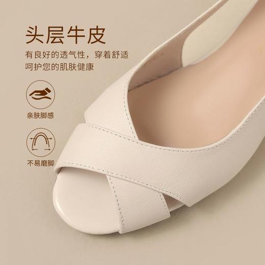 ZHR则则头层牛皮真皮鱼嘴露趾凉鞋镂空气质2025夏新款粗跟高跟鞋 商品图5