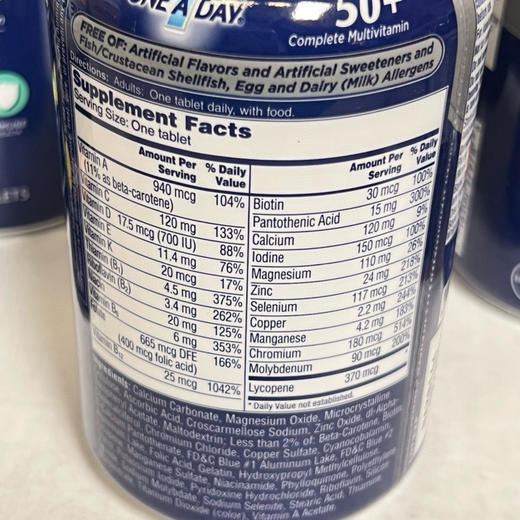 折扣特价📣提高免疫力❤300粒最新包装❤美国✈直邮男士多维50岁特价1瓶258元，女士多维50岁 258元🉐包税包邮到手🔥🔥拜耳One A Day每日一粒多维 商品图2