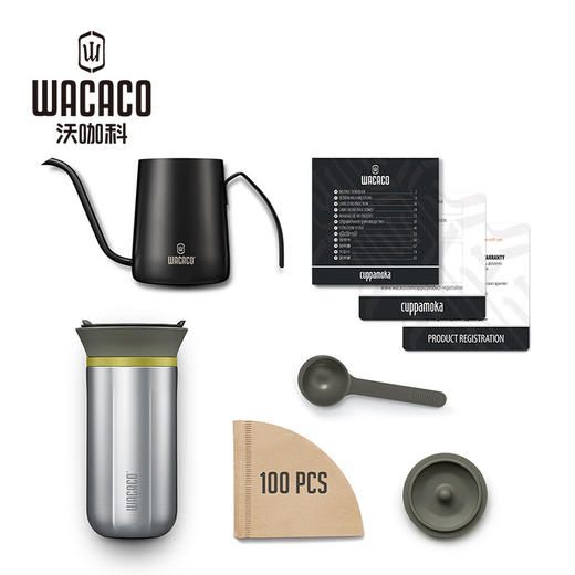 WACACO Cuppamoka手冲咖啡壶套装美式咖啡机便携户外露营旅游家用礼盒 商品图1