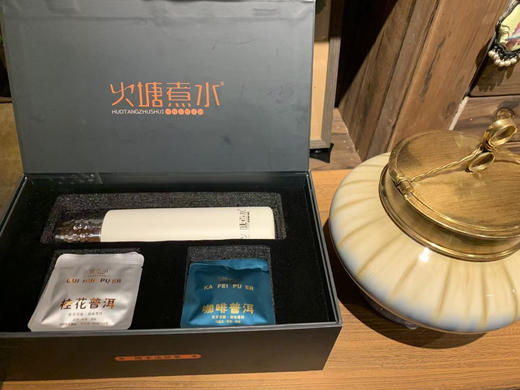 花香普洱闷泡茶礼盒 商品图1