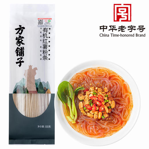 方家铺子 有机红薯粉条300g/袋装 商品图1