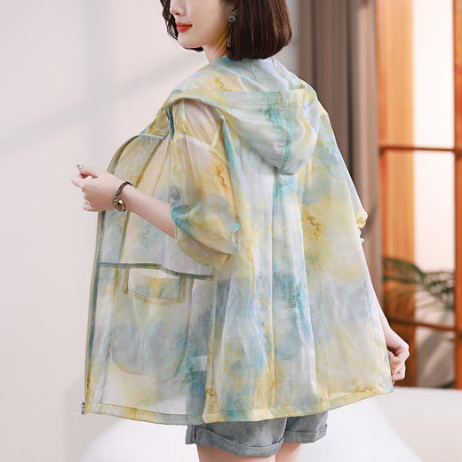 百媚生 天丝轻薄防晒衣女夏季外套薄款开衫323283 商品图1