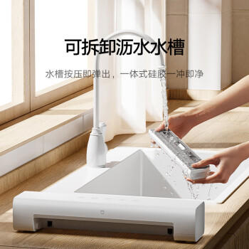 米家小米真空封口机 干湿两用家用小型全自动保鲜食品密封机 免按压全自动 /厨具 /厨房小工具 /封口机 商品图5