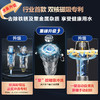 美的（Midea）前置过滤器40微米反冲洗压力表监控 QZBW20S-12T 全屋家用净水器清洗 旋风 商品缩略图0