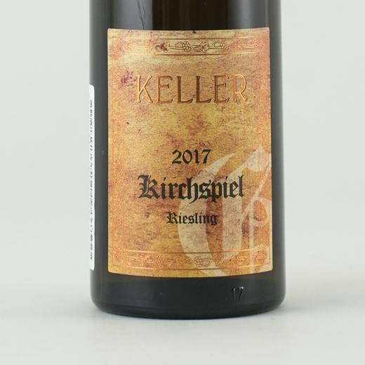 【Keller来了】德国莱茵黑森Keller凯勒酒庄2023年赫贝克特级园/2017年基什皮尔特级雷司令干白 商品图3