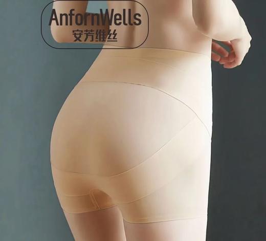 （69/2条）收腹提臀裤夏季薄款中腰打底裤塑型束腰收小肚子安全裤平角内裤12584330 商品图2