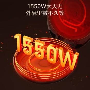 美的（Midea）电饼铛家用煎烤机烙饼锅三明治早餐机蒸汽煎烤盘 大火力烤肉薄饼机双面加热加深电饼档 JKC3051 商品图2