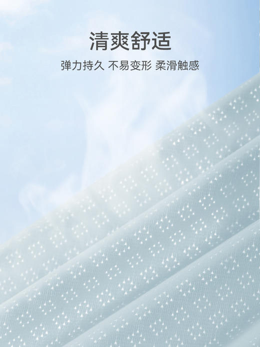 米乐鱼儿童冰丝网眼无感7A抑菌内裤 L-NK-075/076（三条装） 商品图1