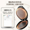 美的（Midea）电饼铛家用煎烤机烙饼锅三明治早餐机蒸汽煎烤盘 大火力烤肉薄饼机双面加热加深电饼档 JKC3051 商品缩略图4