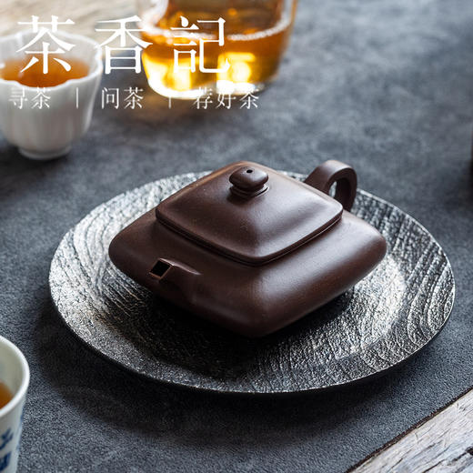 茶香记 澄堂紫器全手工寒灰老人茶宝紫砂壶130ml老紫泥泡茶壶器型经典 商品图3