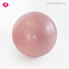 一梵磨砂有纹路瑜伽大球   直径:65CM/个  4个色 商品缩略图4