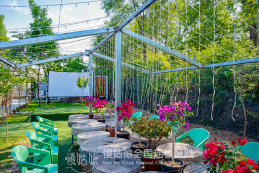 潍坊慢姑娘红樱树轰趴馆 商品图2