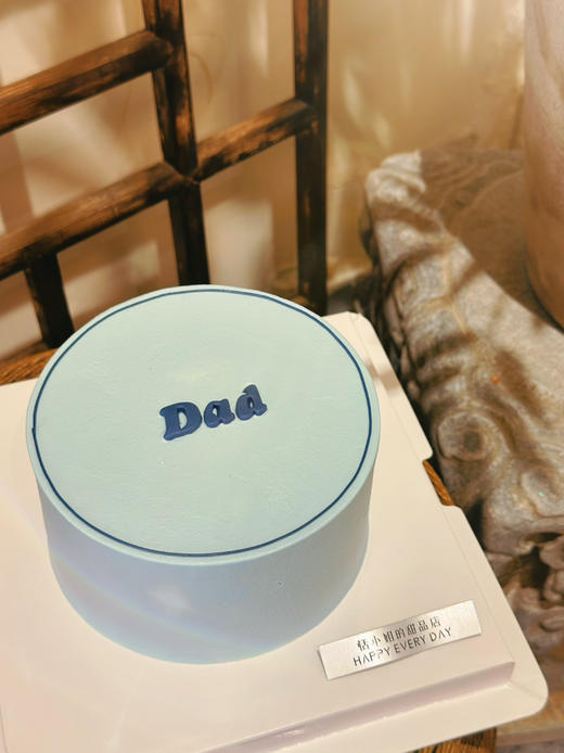 送爸爸的祝福 商品图1