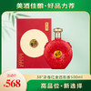 【高端送礼佳品】景阳冈38度红盒透瓶香浓香型粮食白酒500ml礼盒装商务招待婚宴酒 商品缩略图0