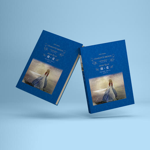 《简·爱》  （经典译林版 ） 商品图2