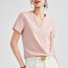 丁摩 80s双面丝光棉T设计感短袖T恤女夏季正肩合身V领纯色上衣挺括体恤5ZF-  M674 商品缩略图2
