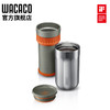 WACACO Pipamoka美式冰滴花式便携咖啡机户外露营车载保温杯扭转压力杯 Pipamoka-扭转咖啡机-银色 商品缩略图3