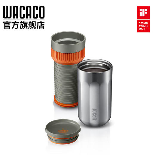 WACACO Pipamoka美式冰滴花式便携咖啡机户外露营车载保温杯扭转压力杯 Pipamoka-扭转咖啡机-银色 商品图3