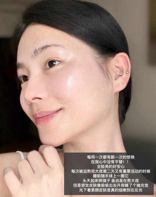 一组源价73！美白提亮猛货！科兰黎VC精华0.8ml+200mg抗氧次抛（26.5月） 商品图2