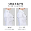 100%纯棉里料大码抹胸内衣女夏季薄杯全罩杯无钢圈调整型文胸逸香如歌 商品缩略图4