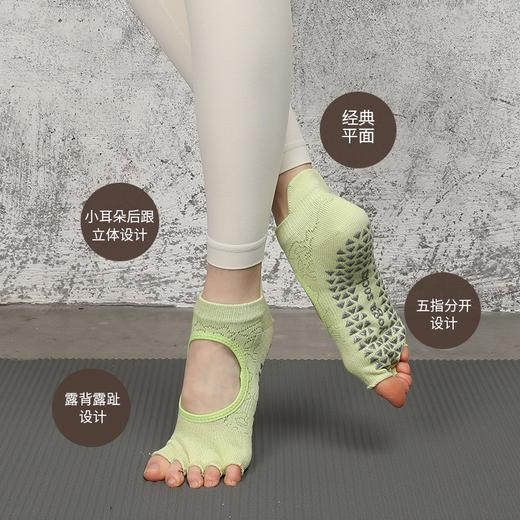 【买二赠一】纯棉夏季薄款五指袜吸汗透气运动健身分脚趾的防滑瑜伽袜 商品图1