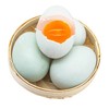 新鲜海鸭蛋 500g 商品缩略图0