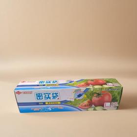 滑链密实袋L（大号）15枚入