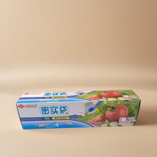 滑链密实袋L（大号）15枚入 商品图0